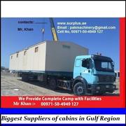we sale complete Prefab Labor Camp in Oman,  Saudi Arabia Reg