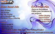 Jobs in world Jobs in Lahore Jobs in Lahore