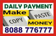 Copy paste jobs | Captcha Entry | Data Entry | 5041| daily Income