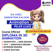 Best animation college in Krishanagar